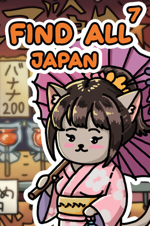 Cover art of FIND ALL 7: Japan