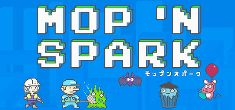 MOP’N SPARKの作品画像