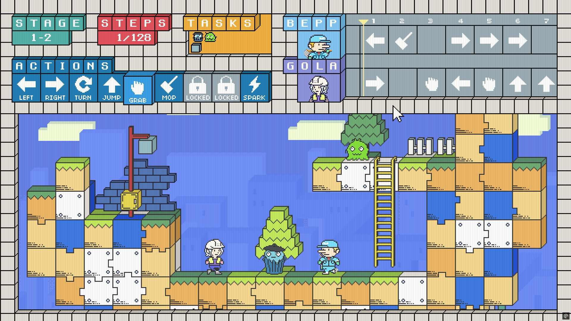 MOP’N SPARK screenshot #3