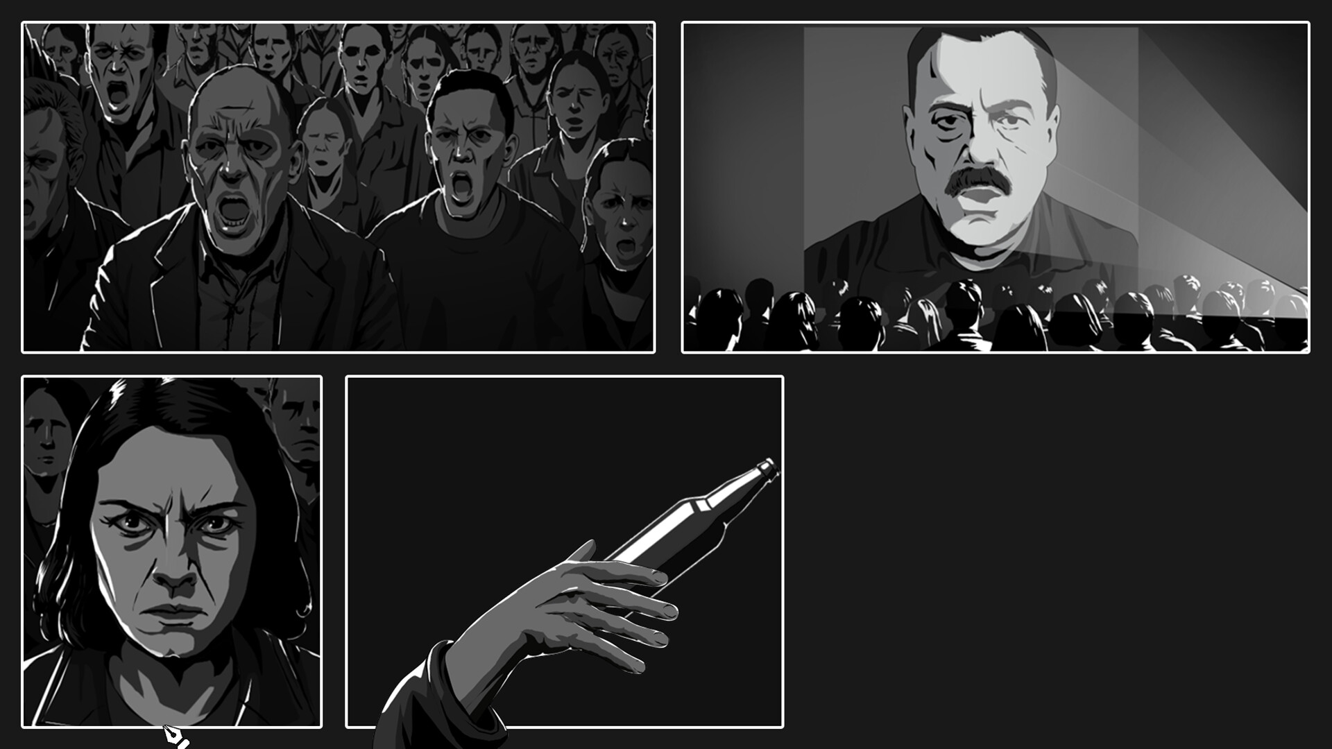 MINISTRY OF TRUTH: 1984 screenshot