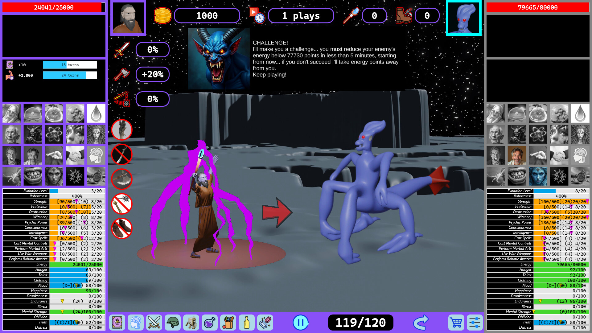 Bebshoru Lodbuka Featured Screenshot #1