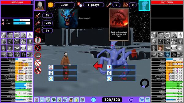 Bebshoru Lodbuka screenshot 2