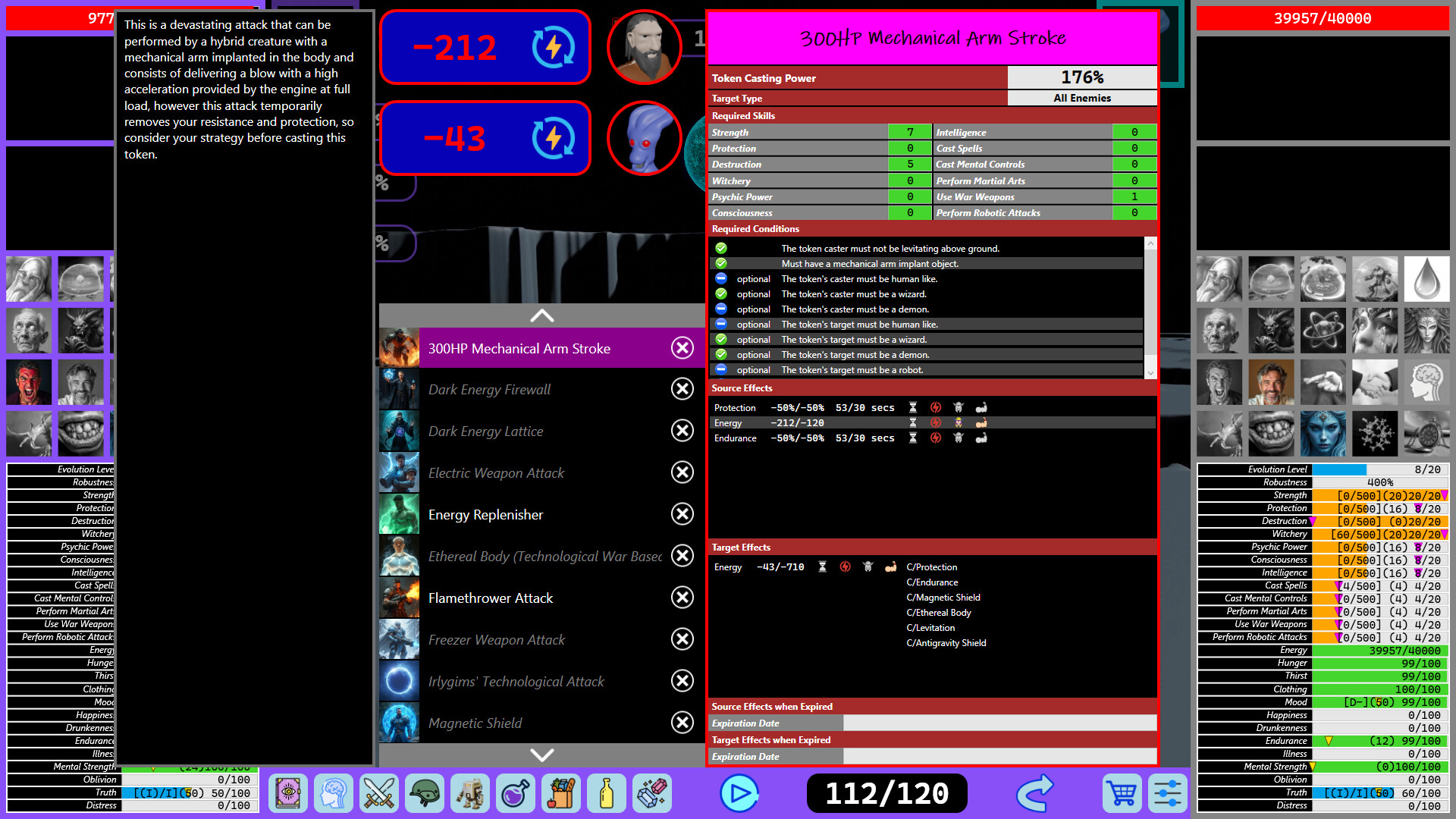 Bebshoru Lodbuka screenshot #18