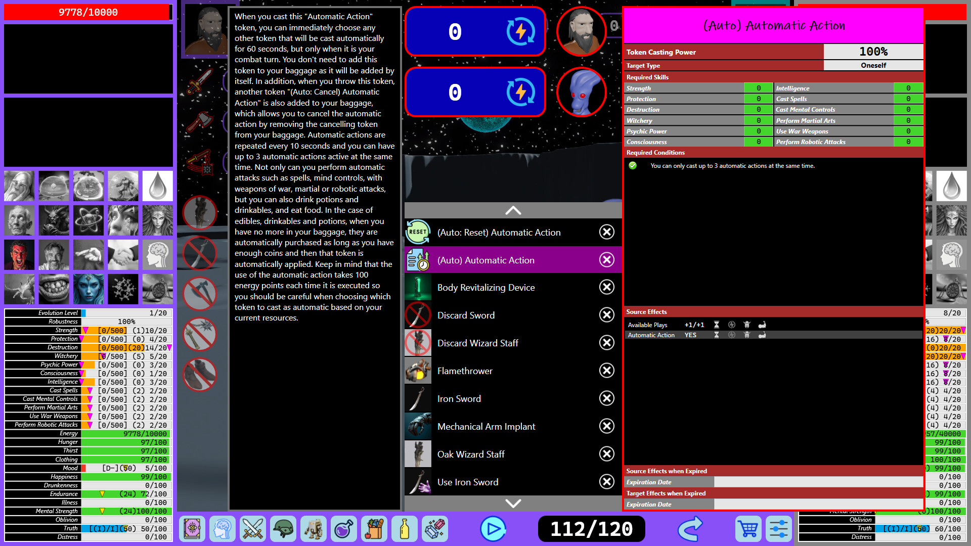 Bebshoru Lodbuka screenshot #22