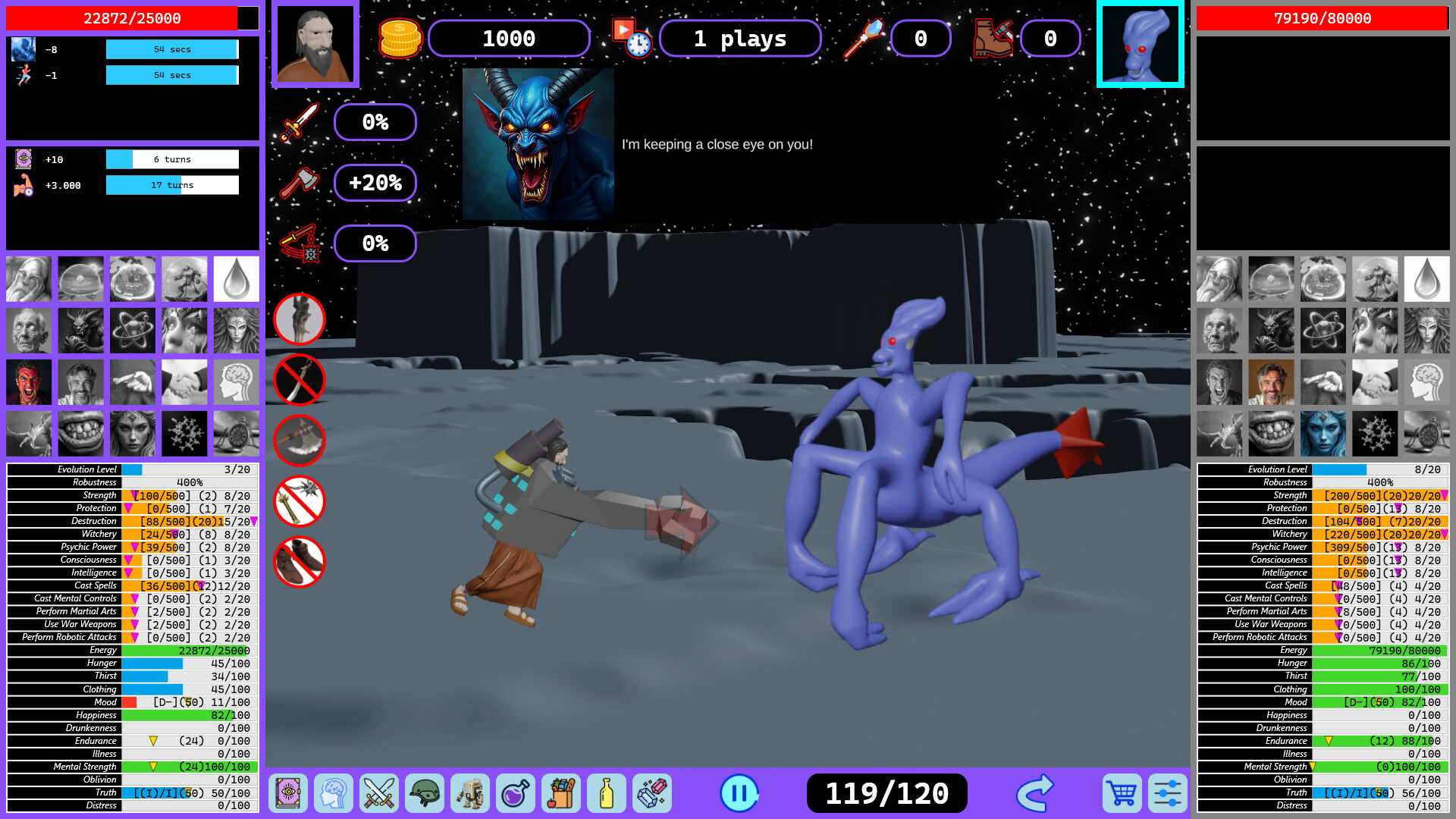 Bebshoru Lodbuka screenshot #5