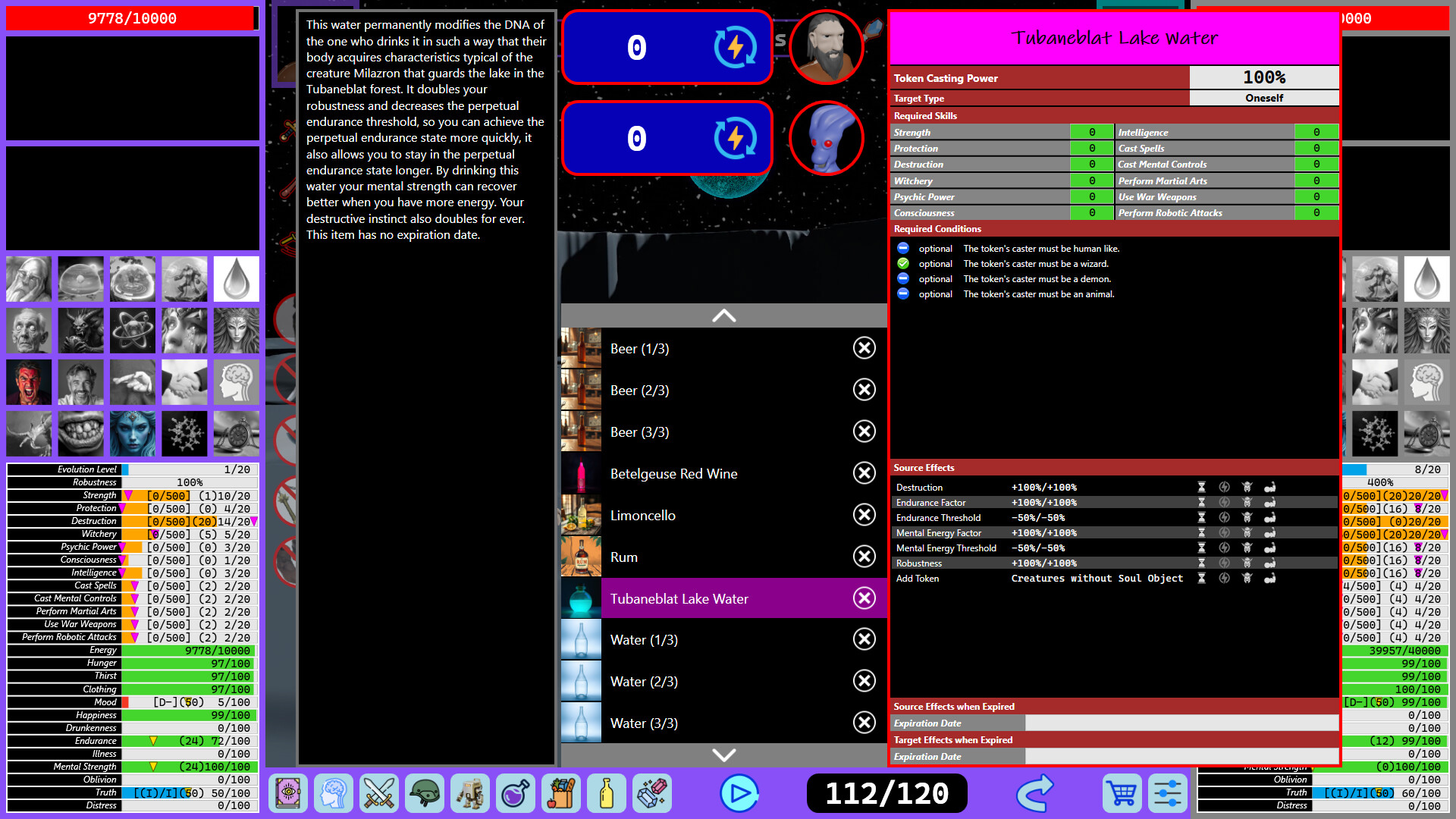 Bebshoru Lodbuka screenshot #19