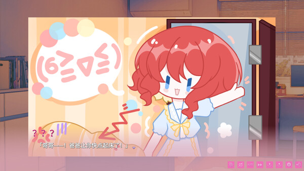 我亲爱的妹妹 Happy Sisters Lifefor windows and Linux 1