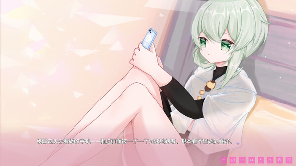 我亲爱的妹妹 Happy Sisters Life game for windows Pc 1