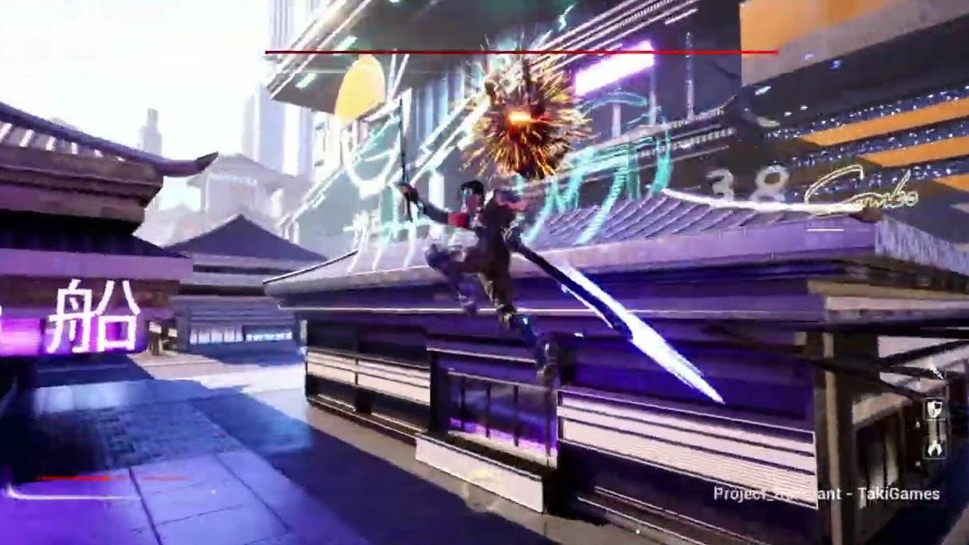 Upcoming character Kyo launching aerial attacks