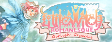 Littlewitch Romanesque: Editio Regia