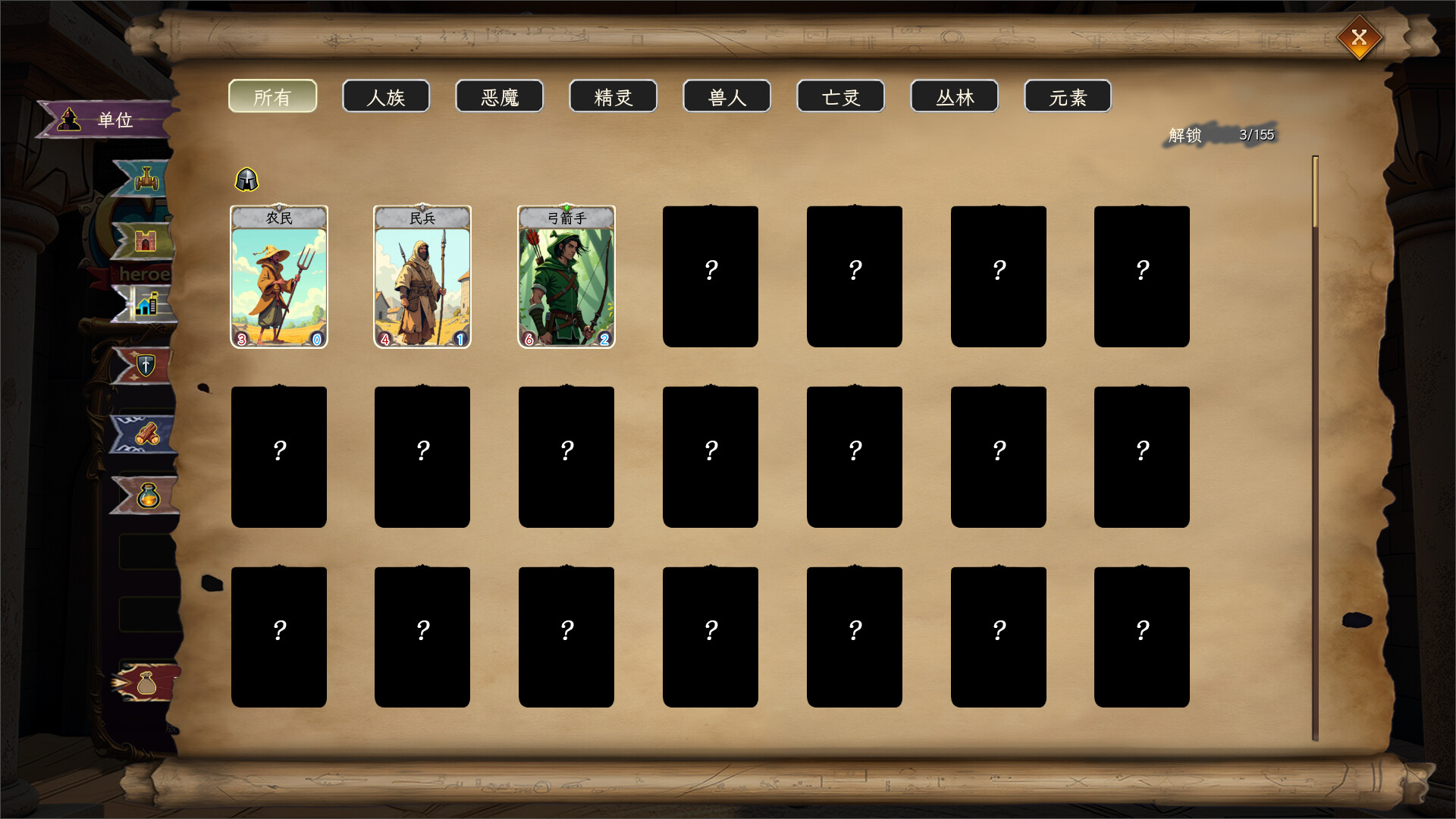 Card: Heroes and Dispute screenshot 3