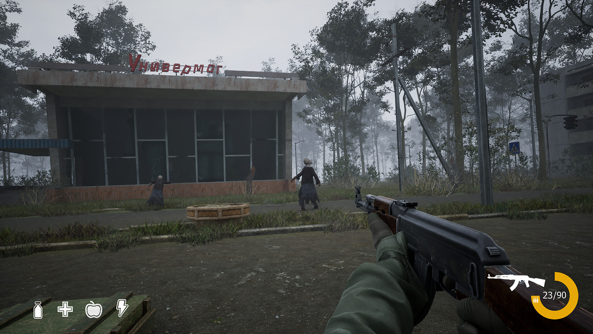 CHERNOBYL: The Secrets of Pripyat screenshot #11