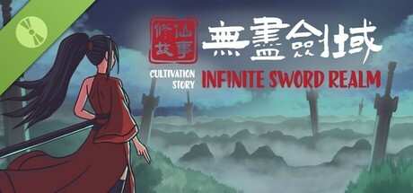 Steam thumbinal