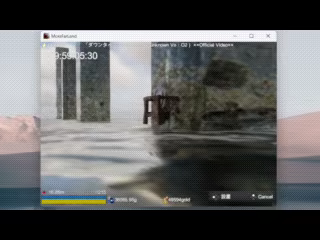 More Far Land video 9