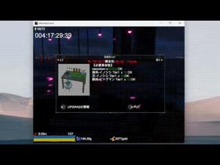 More Far Land video 6