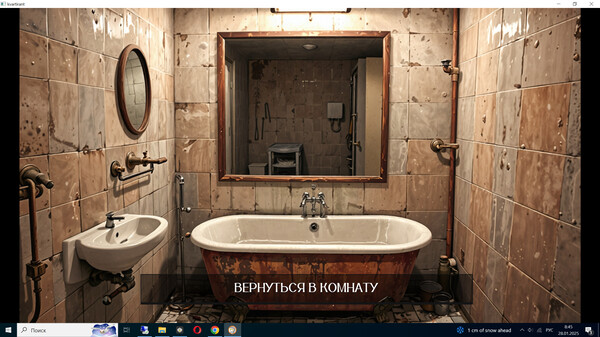 Screenshot z КВАРТИРАНТ