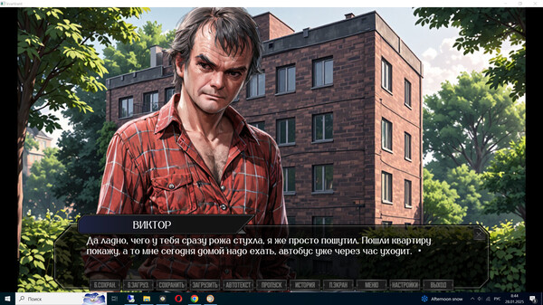 Screenshot z КВАРТИРАНТ