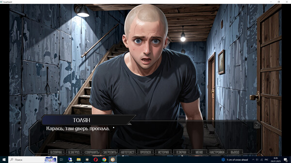Screenshot z КВАРТИРАНТ