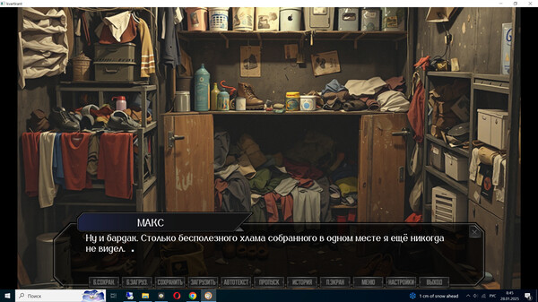 Screenshot z КВАРТИРАНТ