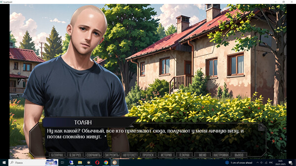 Screenshot z КВАРТИРАНТ