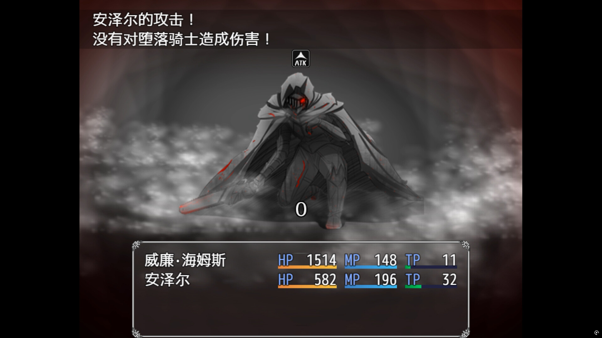 镜之心 Heart of the Mirror screenshot #5