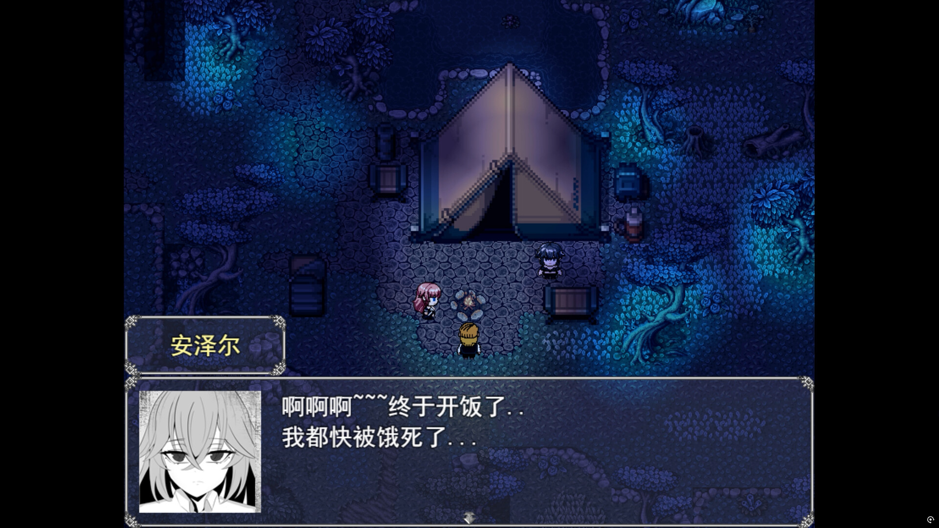 镜之心 Heart of the Mirror screenshot #9
