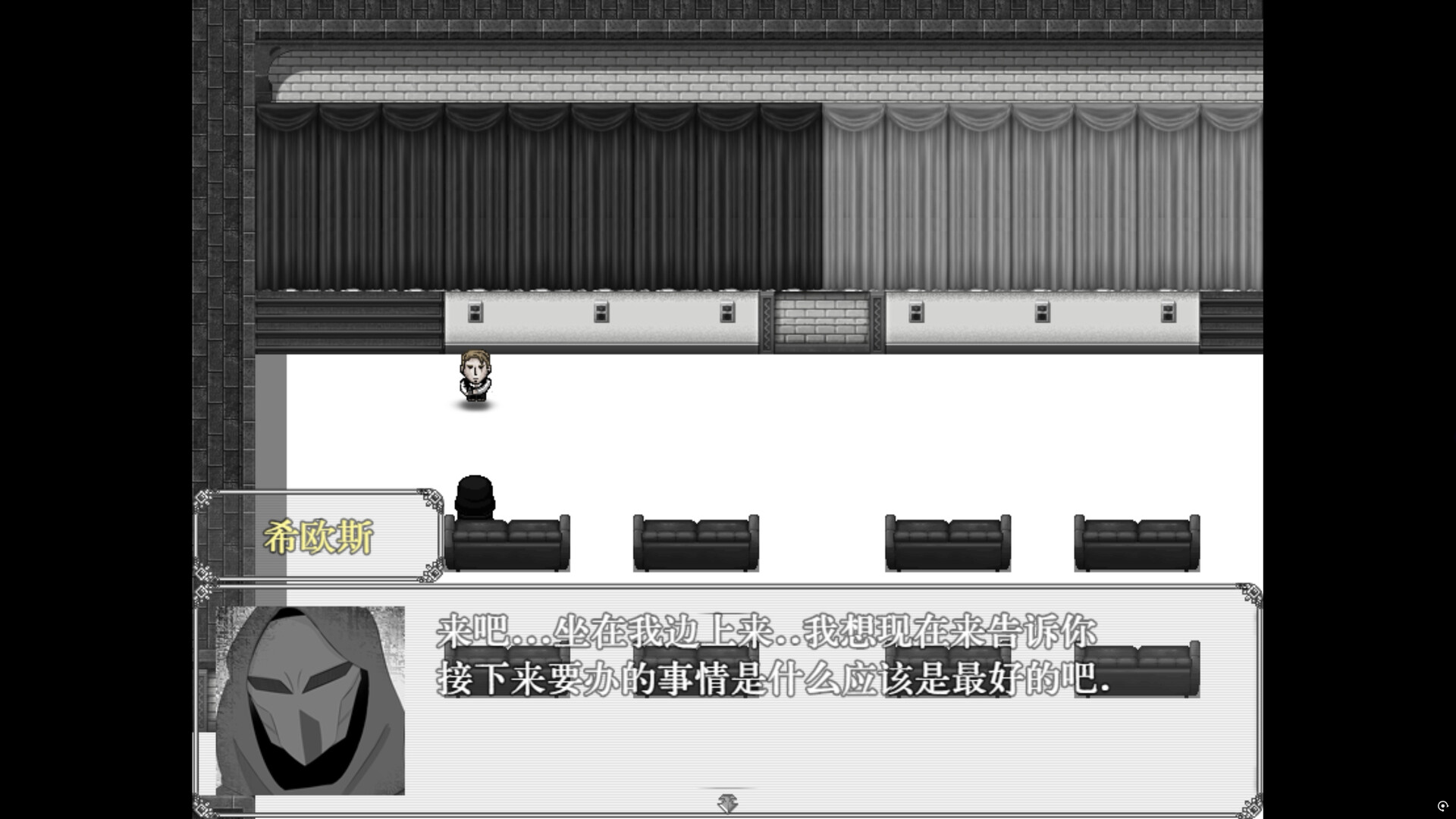 镜之心 Heart of the Mirror screenshot #10