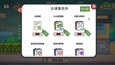 截图 #8