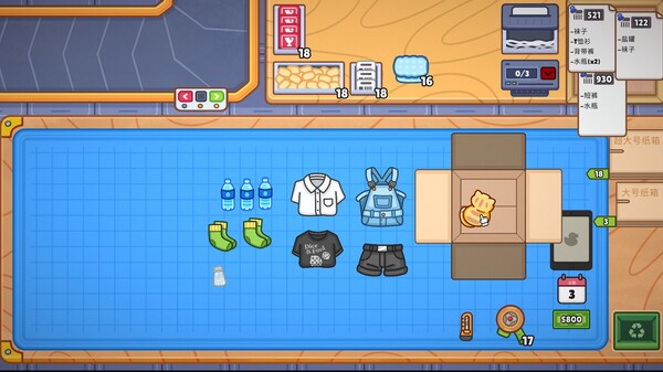 Screenshots