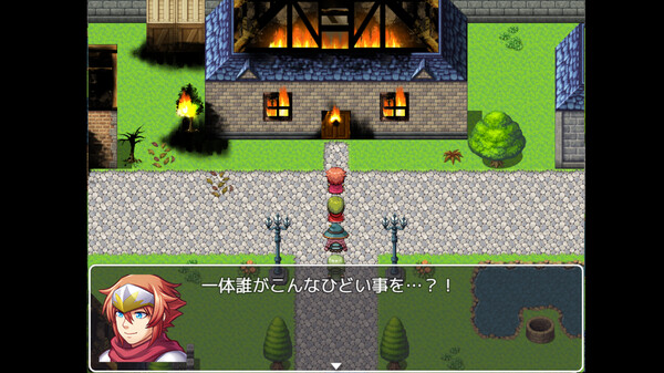 RPG Maker MV - We are burning tile and character set