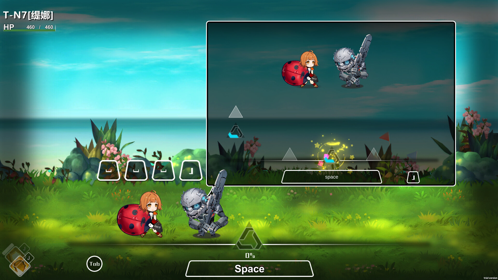 404 Beat Crash Featured Screenshot #1