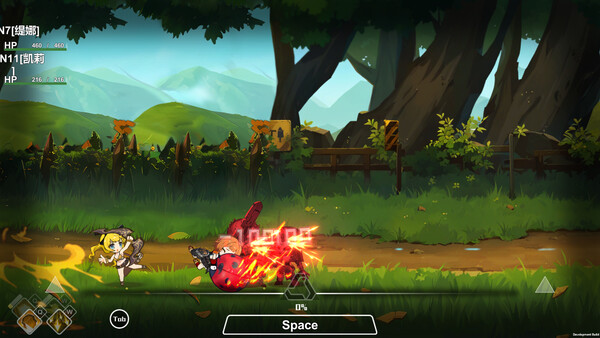 404 Beat Crash screenshot 2