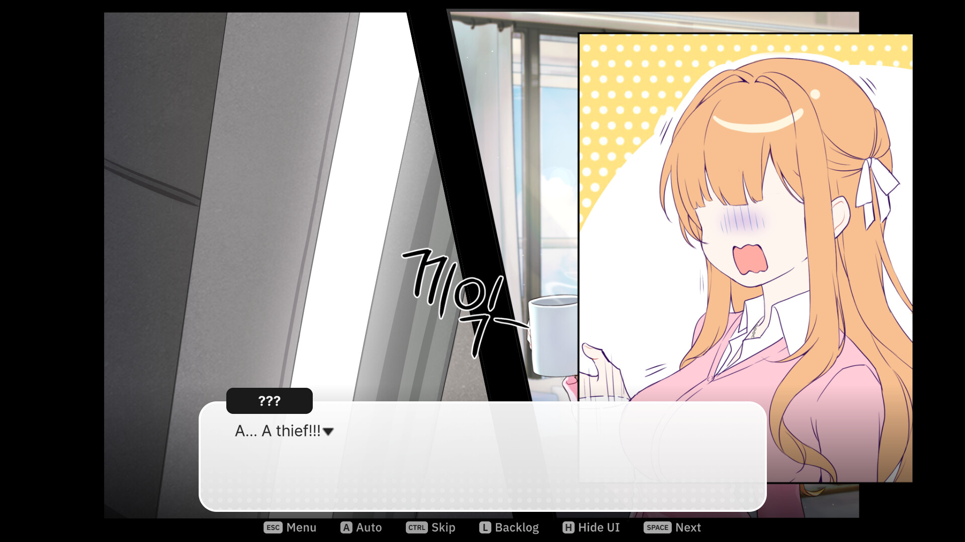 Welcome, Sharehouse! screenshot #1