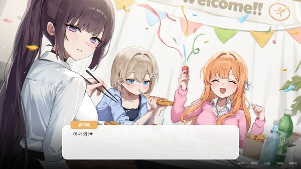 Welcome to the Sharehouse! ~ domestic life with three cute girls~ スクリーンショット 5