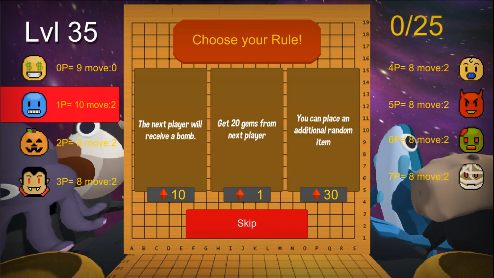 Divine Move 神之手 screenshot #2