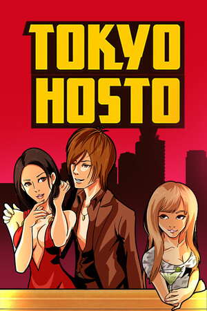 Tokyo Hosto cover art