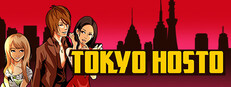 Tokyo Hosto cover