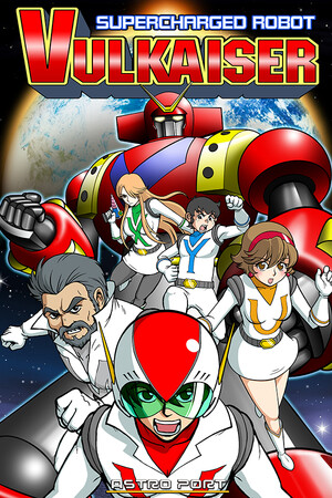 Cover art of Supercharged Robot VULKAISER