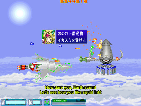 超级机器人Vulkaiser-游戏截图