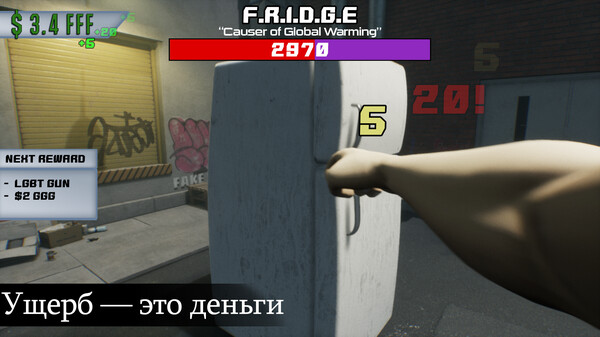 Скриншот 2 из игры KILL.THE.FRIDGE - Shoot, Upgrade, Repeat