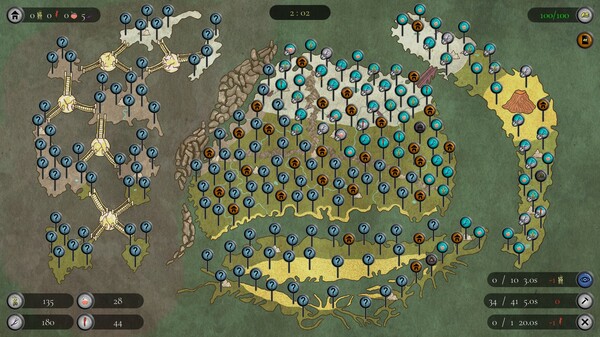 Unpinned screenshot 3