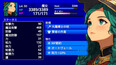 スクリーンショット #9