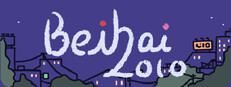 Beihai 2010