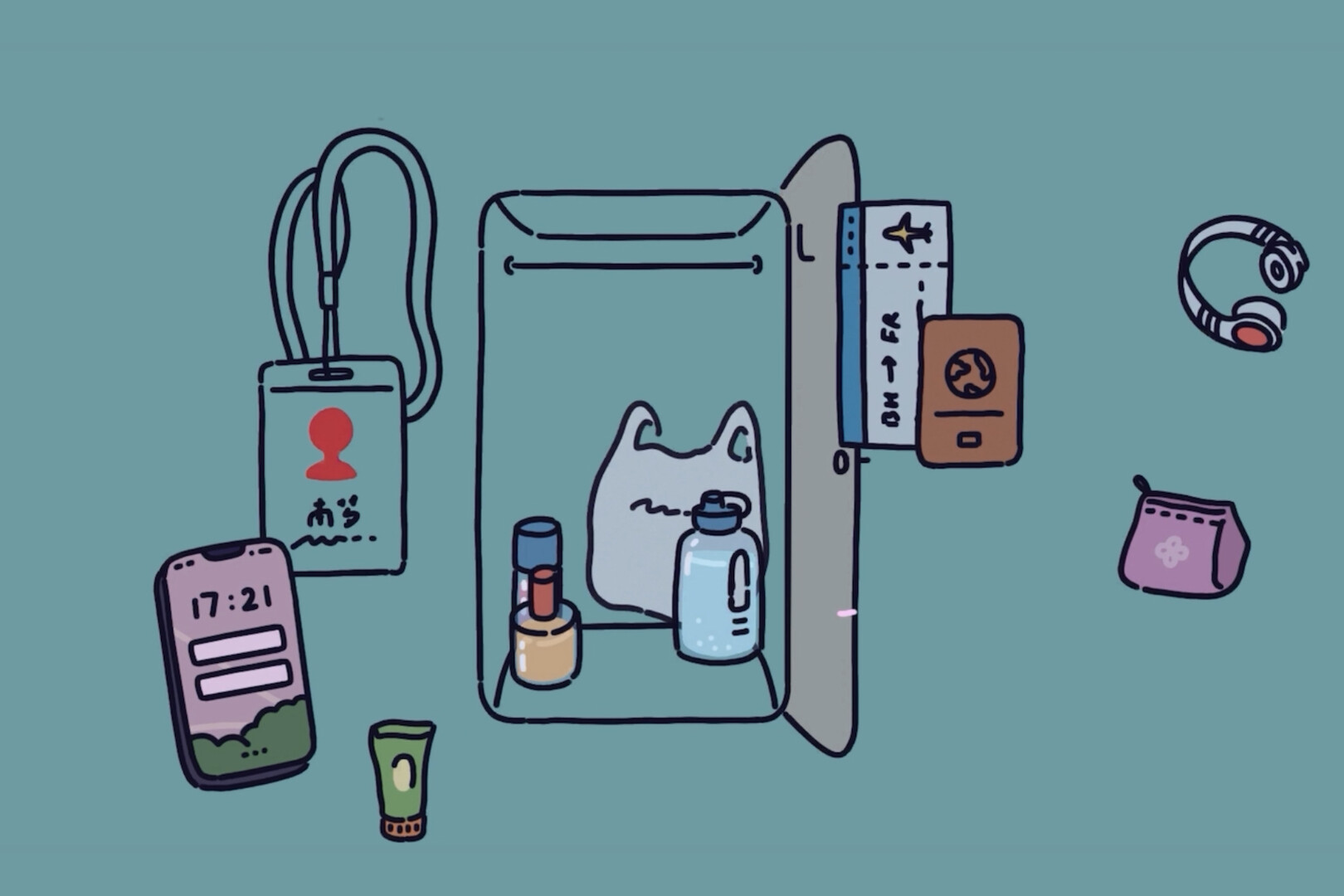 Beihai 2010 screenshot #1