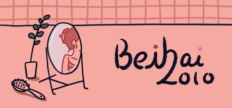 Beihai 2010