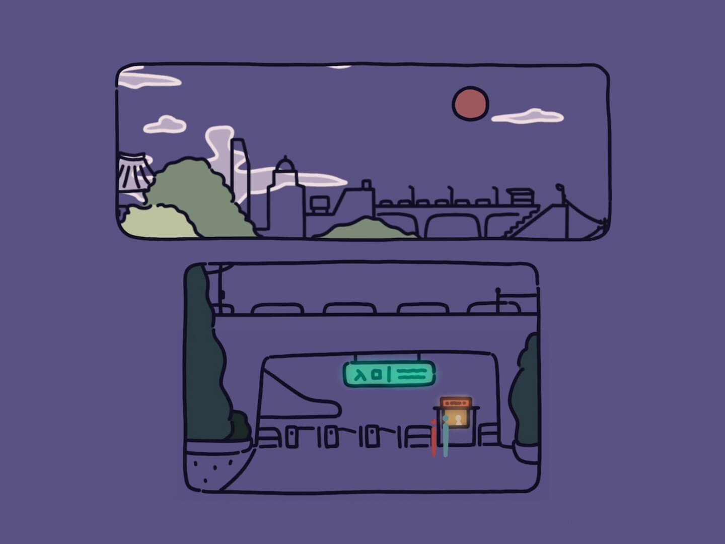 #4. Beihai 2010 (Steam) By: Raumkapsel