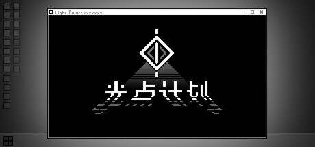 光点计划 LightPoint