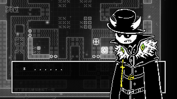 光点计划 LightPoint screenshot 4