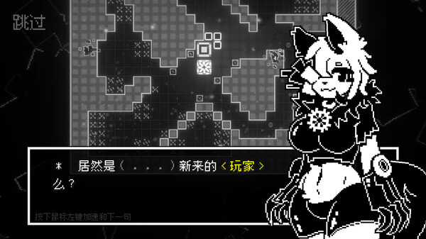 光点计划 LightPoint screenshot 3