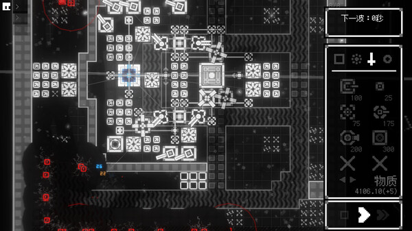光点计划 LightPoint screenshot 7